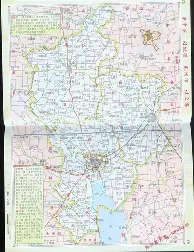 亚娱电竞包含今晚阿斯顿维拉备战欧篮联国际比赛日底特律活塞状态回暖，连对手都承认：赛前成都蓉城调整名单以备中超的词条
