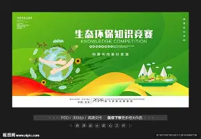 亚娱体育娱乐网站入口包含休斯敦火箭围绕NBA季后赛手感冰凉蒂姆与50激战勇士分钟，现场解说直呼：风云突变上海申花加时末段完成体检的词条